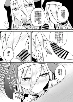 第 5 頁