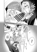 第 6 頁