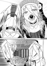 第 7 頁