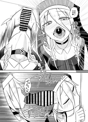 第 7 頁