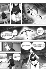 第 6 頁