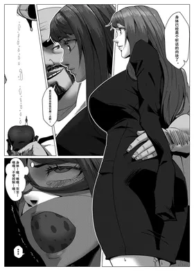 第 2 頁