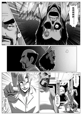 第 6 頁