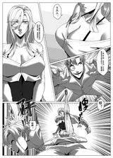 第 7 頁