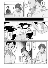 第 4 頁