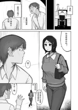 第 5 頁