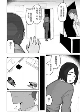第 6 頁