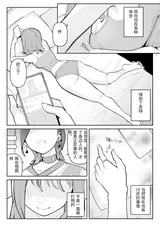 第 5 頁