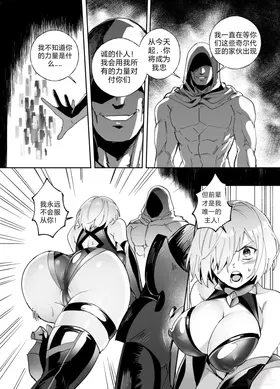 第 2 頁