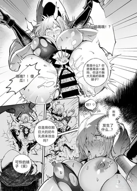 第 3 頁