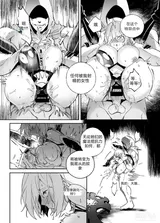 第 4 頁