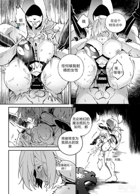 第 4 頁