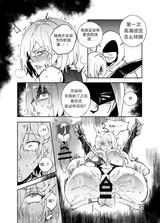 第 6 頁