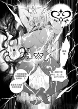 第 7 頁