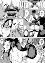 第 5 頁
