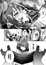 第 6 頁