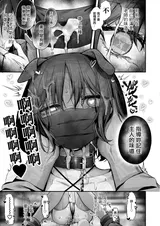 第 7 頁