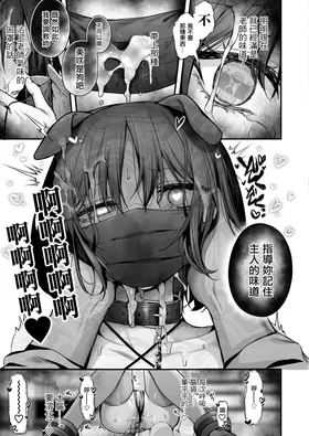 第 7 頁