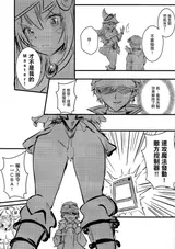 第 2 頁