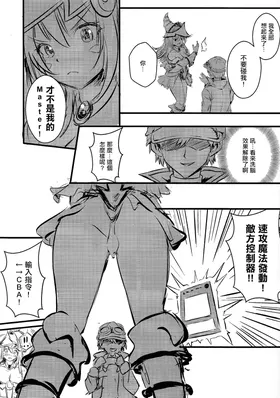 第 2 頁