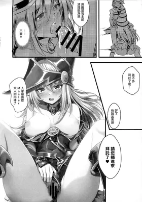 第 4 頁