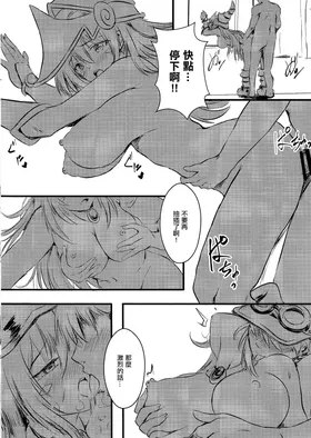 第 6 頁