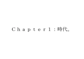 第 2 頁