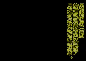 第 3 頁
