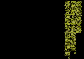 第 4 頁