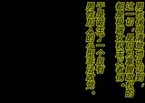 第 5 頁
