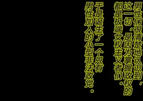 第 5 頁