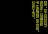 第 7 頁