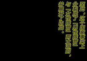 第 7 頁