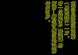 第 8 頁