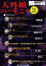 第 4 頁