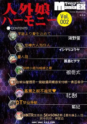 第 4 頁