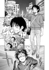 第 7 頁