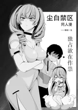 第 1 頁