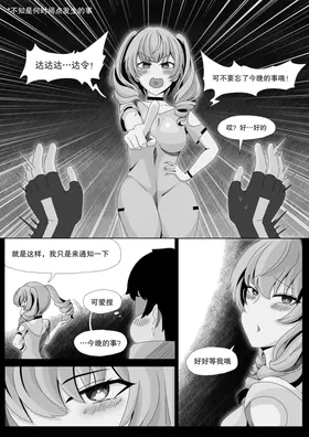 第 3 頁