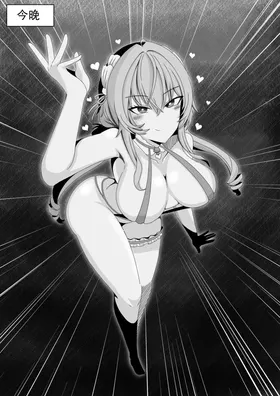 第 6 頁