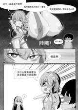 第 7 頁