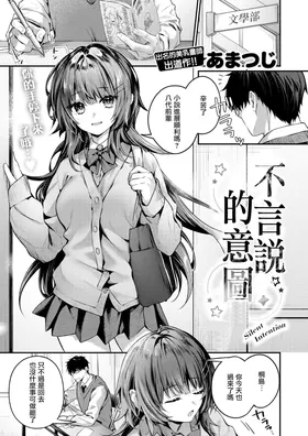 第 2 頁