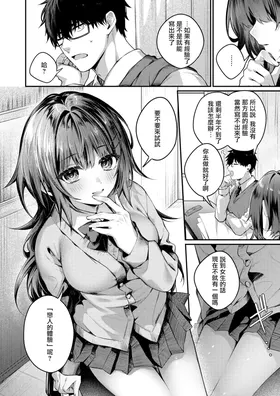 第 5 頁