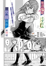 第 1 頁