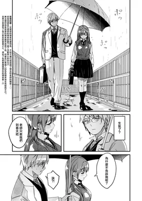 第 4 頁
