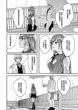 第 5 頁