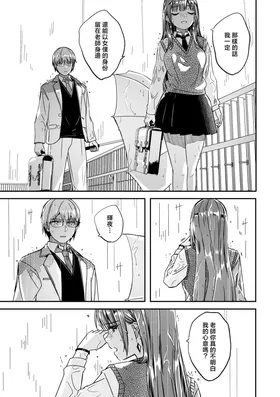 第 6 頁
