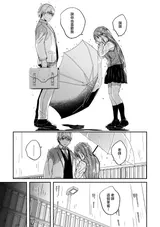 第 8 頁