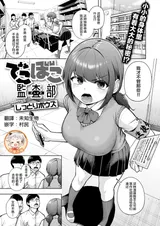 第 1 頁