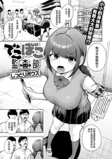 第 2 頁